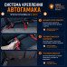 Автогамак Happy Dog (Хэппи Дог). На 2/3 заднего сиденья. 