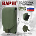 Подсумок тактический для телефона "Варяг". 