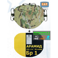 Пятиточечник тактический "Краб" с баллистическим пакетом из арамида (кевлар) Бр 1. Цвет: мультикам.