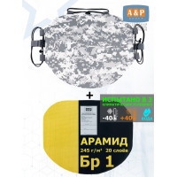 Пятиточечник тактический "Краб" с баллистическим пакетом из арамида (кевлар) Бр 1. Цвет: серый пиксель.