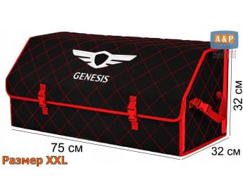 Органайзер-саквояж "Союз" в багажник Genesis (Дженезис), размер XXL. Цвет: черный с красной прострочкой Ромб.