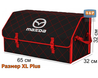Органайзер-саквояж "Союз" в багажник Mazda (Мазда), размер XL Plus. Цвет: черный с красной прострочкой Ромб.