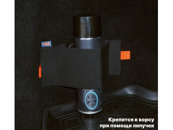 Багажный ремень "Maxi" (Макси) для баллончика. Для ворса. Цвет: черный.