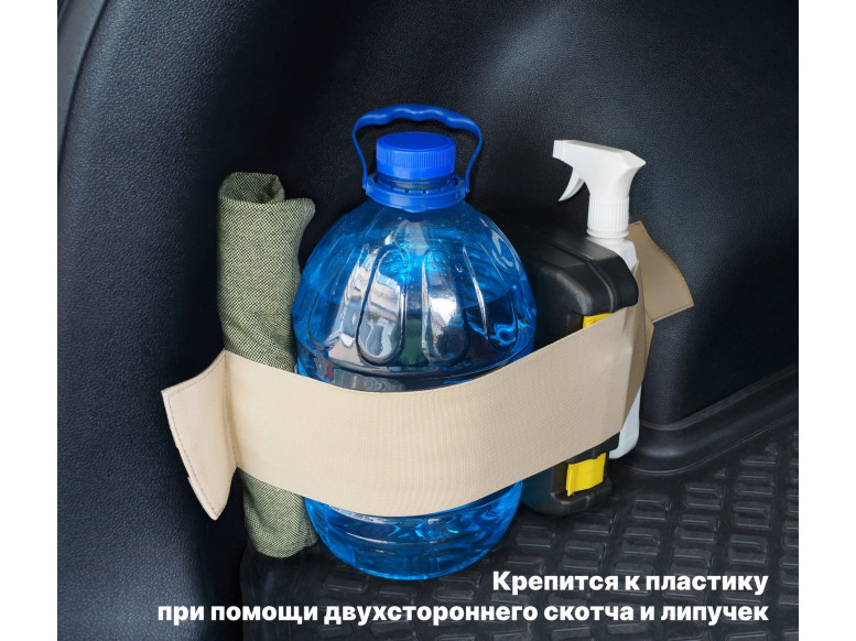 Багажный ремень "Maxi" (Макси) для пластика. 