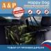 Автогамак Happy Dog (Хэппи Дог). На половину сиденья. 