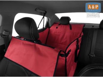 Автогамак Happy Dog Premium (Хэппи Дог Премиум). На половину сиденья. Цвет: красный с черной окантовкой.