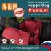 Автогамак Happy Dog Premium (Хэппи Дог Премиум). На половину сиденья. 