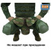 Напашник тактический "Трилистник". Класс защиты Бр 1. 