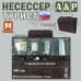 Несессер "Турист" (размер M). 