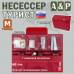 Несессер "Турист" (размер M). 