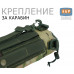 Чехол для бутылки туристический. 