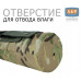 Чехол для бутылки туристический. 