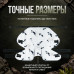 Пятиточечник туристический полушорты. 