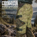 Пятиточечник туристический полушорты. 