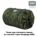 Спальный мешок армейский "Ратник-ПМ". 