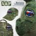 Патч на липучке «Изолента все починит». Размер 80х80 мм. 