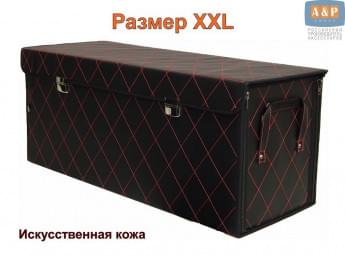 Органайзер в багажник "Премьер" (размер XXL). Цвет: черный с красной прострочкой Ромб.