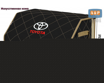 Органайзер-саквояж "Союз Премиум" в багажник Toyota (Тойота), размер L. Цвет: черный с бежевой прострочкой Ромб.