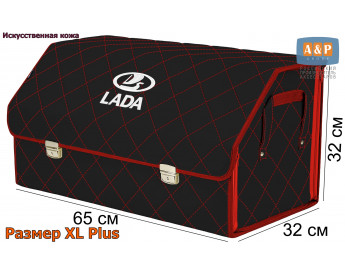 Органайзер-саквояж "Союз Премиум" в багажник LADA (ЛАДА), размер XL Plus. Цвет: черный с красной прострочкой Ромб.