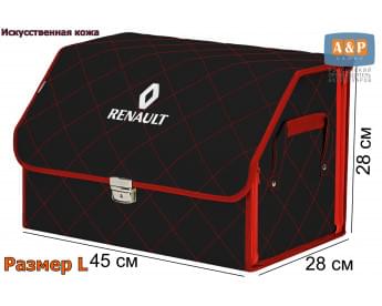 Органайзер-саквояж "Союз Премиум" в багажник Renault (Рено), размер L. Цвет: черный с красной прострочкой Ромб.
