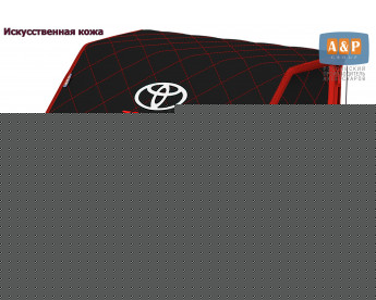 Органайзер-саквояж "Союз Премиум" в багажник Toyota (Тойота), размер M. Цвет: черный с красной прострочкой Ромб.