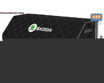 Органайзер-саквояж "Союз Премиум" в багажник Skoda (Шкода), размер XXL. Цвет: черный с серой прострочкой Ромб.