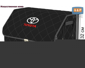 Органайзер-саквояж "Союз Премиум" в багажник Toyota (Тойота), размер XL. Цвет: черный с серой прострочкой Ромб.