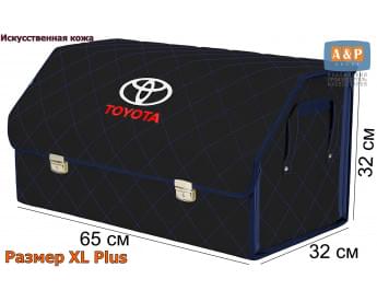 Органайзер-саквояж "Союз Премиум" в багажник Toyota (Тойота), размер XL Plus. Цвет: черный с синей прострочкой Ромб.