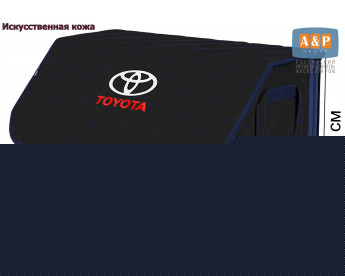Органайзер-саквояж "Союз Премиум" в багажник Toyota (Тойота), размер XL. Цвет: черный с синей прострочкой Ромб.