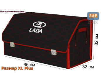 Органайзер-саквояж "Союз Премиум" в багажник LADA (ЛАДА), размер XL Plus. Цвет: черный с красной прострочкой Соты.
