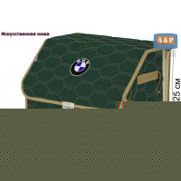 Органайзер-саквояж "Союз Премиум" в багажник BMW (БМВ), размер M. Цвет: зеленый с бежевой прострочкой Соты.