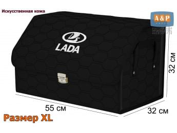 Органайзер-саквояж "Союз Премиум" в багажник LADA (ЛАДА), размер XL. Цвет: черный с черной прострочкой Соты.