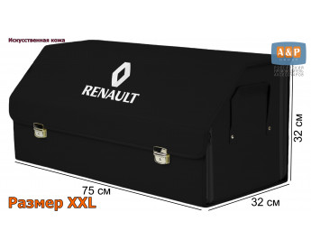Органайзер-саквояж "Союз Премиум" в багажник Renault (Рено), размер XXL. Цвет: черный.