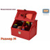 Органайзер-саквояж в багажник "Союз Премиум" (размер M). 