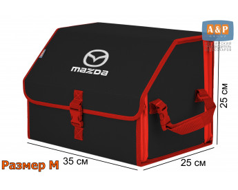 Органайзер-саквояж "Союз" в багажник Mazda (Мазда), размер M. Цвет: черный с красной окантовкой.