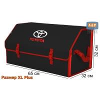 Органайзер-саквояж "Союз" в багажник Toyota (Тойота), размер XL Plus. Цвет: черный с красной окантовкой.