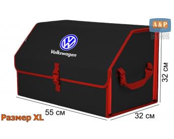 Органайзер-саквояж "Союз" в багажник Volkswagen (Фольксваген), размер XL. Цвет: черный с красной окантовкой.