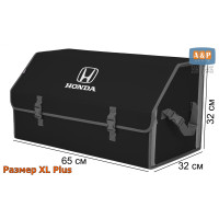 Органайзер-саквояж "Союз" в багажник Honda (Хонда), размер XL Plus. Цвет: черный с серой окантовкой.