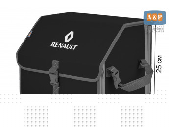 Органайзер-саквояж "Союз" в багажник Renault (Рено), размер M. Цвет: черный с серой окантовкой.