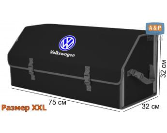 Органайзер-саквояж "Союз" в багажник Volkswagen (Фольксваген), размер XXL. Цвет: черный с серой окантовкой.