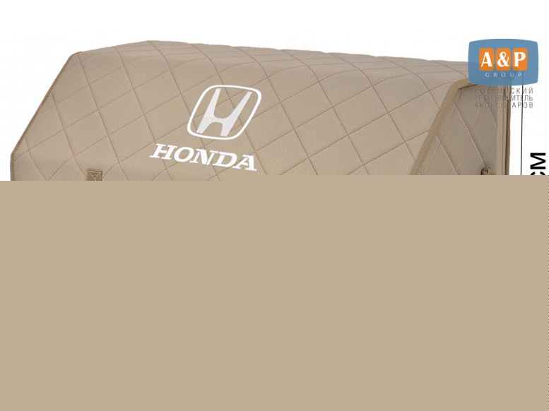 Органайзер-саквояж "Союз" в багажник Honda (Хонда), размер XL Plus. 