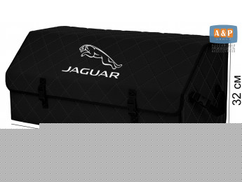Органайзер-саквояж "Союз" в багажник Jaguar (Ягуар), размер XXL. Цвет: черный с черной прострочкой Ромб.
