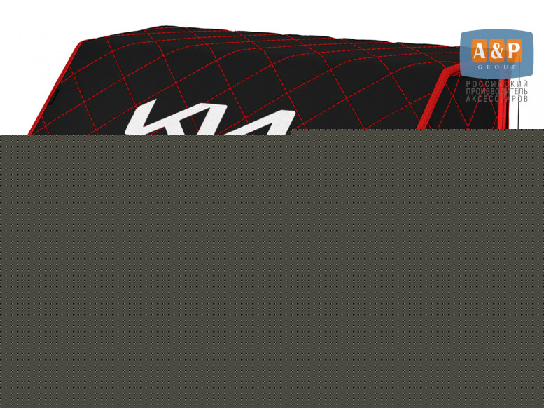 Органайзер-саквояж "Союз" в багажник KIA (КИА), размер XL. 