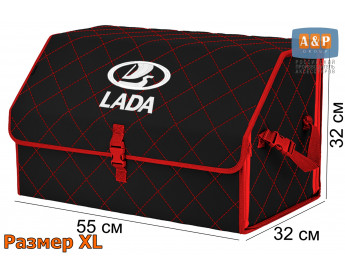 Органайзер-саквояж "Союз" в багажник LADA (ЛАДА), размер XL. Цвет: черный с красной прострочкой Ромб.