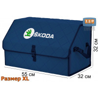 Органайзер-саквояж "Союз" в багажник Skoda (Шкода), размер XL. Цвет: синий с синей прострочкой Ромб.