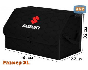 Органайзер-саквояж "Союз" в багажник Suzuki (Сузуки), размер XL. Цвет: черный с черной прострочкой Соты.