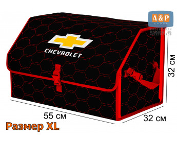 Органайзер-саквояж "Союз" в багажник Chevrolet (Шевроле), размер XL. Цвет: черный с красной прострочкой Соты.