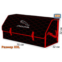 Органайзер-саквояж "Союз" в багажник Jaguar (Ягуар), размер XXL. Цвет: черный с красной прострочкой Соты.