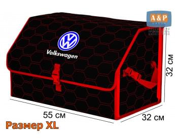 Органайзер-саквояж "Союз" в багажник Volkswagen (Фольксваген), размер XL. Цвет: черный с красной прострочкой Соты.