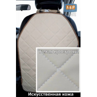 Накидка на спинку сиденья автомобиля. Искусственная кожа. Цвет: бежевый с белой прострочкой Ромб.